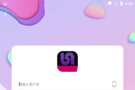 双端视频盒子app源码-夜播app影视频源码 安卓+ios+后台+数据