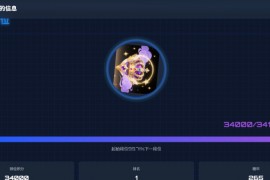 TQGame在线小游戏联机平台1.3.2联机双人生存游戏 双人游戏联机