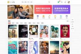 苹果cmsV10仿茶杯狐双色自适应模板小主题2.0