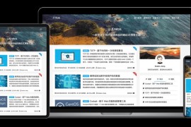 「亲测」WordPress博客主题下载|响应式Kratos模板v4.0.3个人博客网站源码