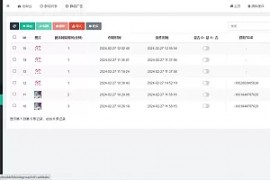 php开发的Telegram骗子曝光机器人源码/带视频搭建教程