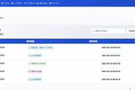 NavBot分类目录Telegram导航机器人系统源码下载