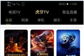 苹果CMS二开在线影视/音乐/直播/小说和短视频聚合源码