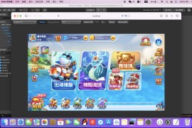 H5捕鱼源码/完整程序