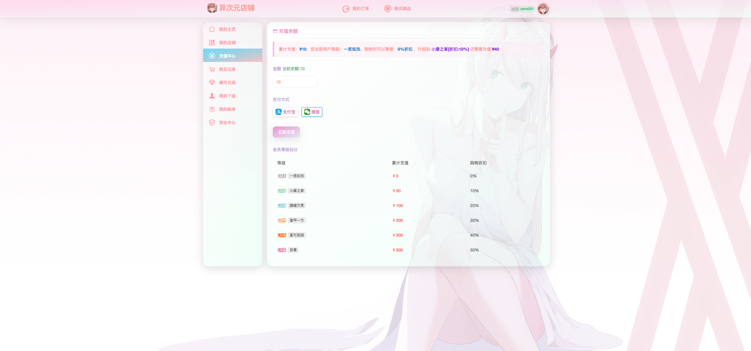 1645193548-049defc7cb95afa.png
