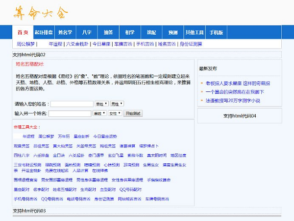1586018789-4c83764261ce8df.png