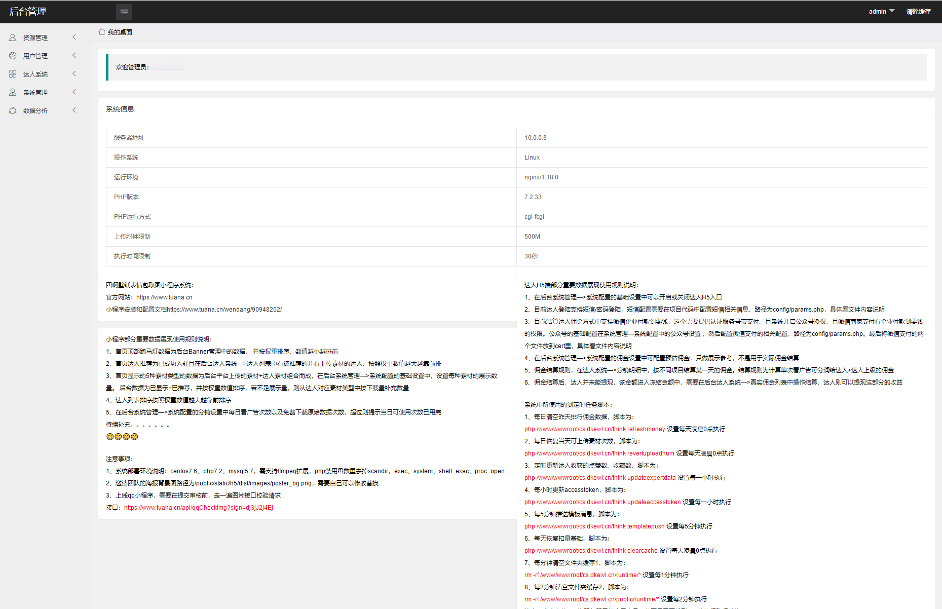 f700e44653.png
