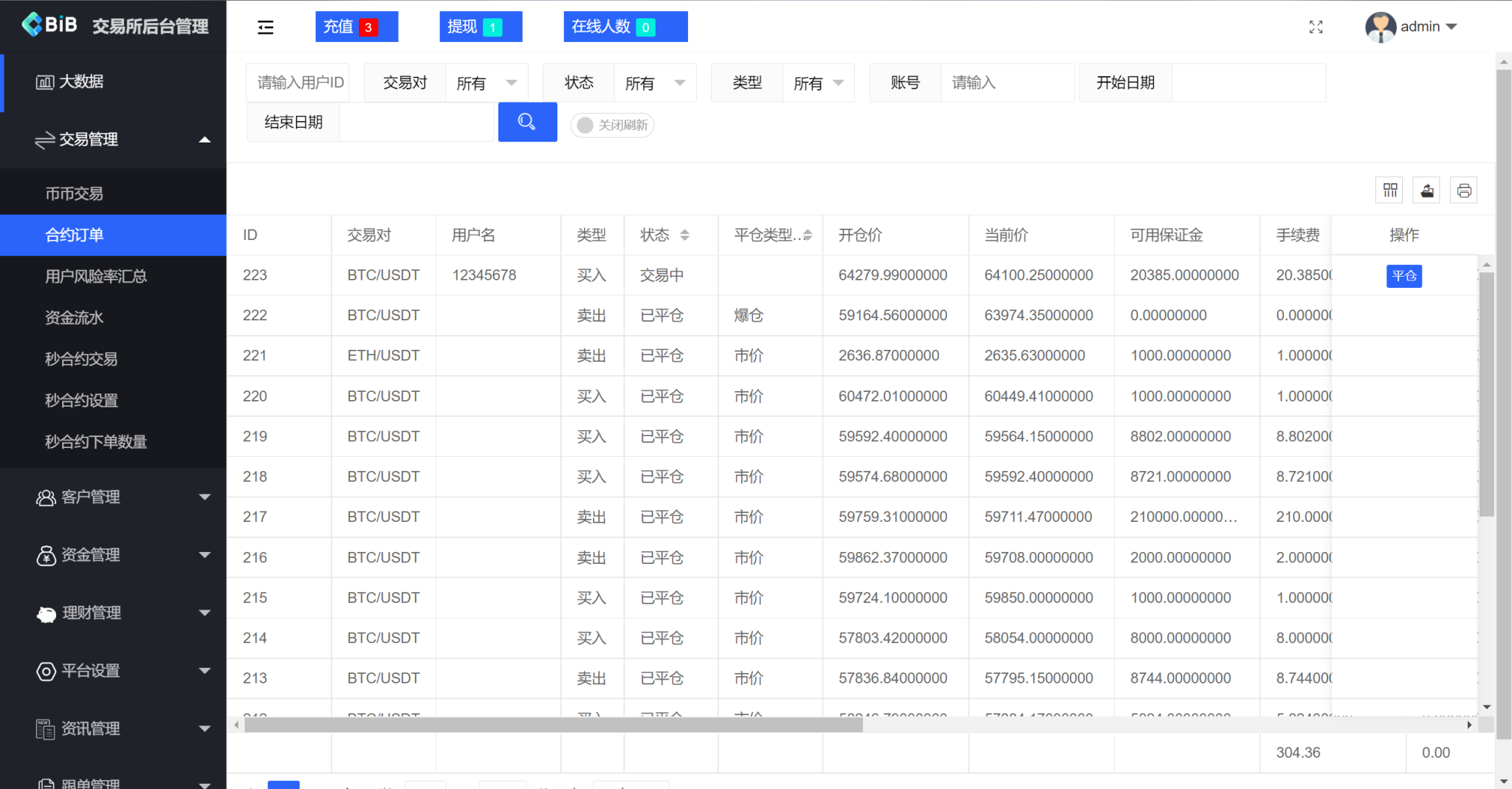 644137dbd24c882-2048x1069.png