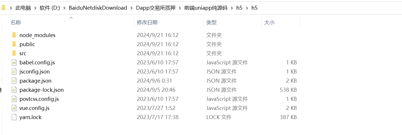 b278cc601ac64b094c0ed12a62963e6d_2024092111150783.png